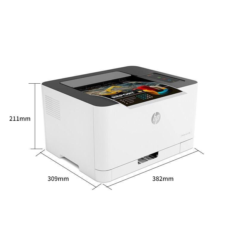 惠普 Color Laser 150nw 彩色激光打印机 A4 白色 仅打印、有线网络、无线网络按台销售 惠普 Color Laser 150nw 彩色激光打印机 A4 白色 仅打印、有线网络、无线网络按台销售