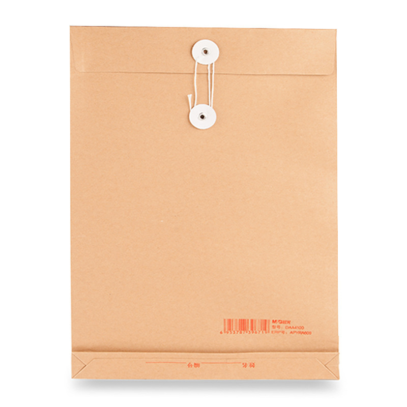 晨光 APYRA609 牛皮纸档案袋 180g A4按（包）销售