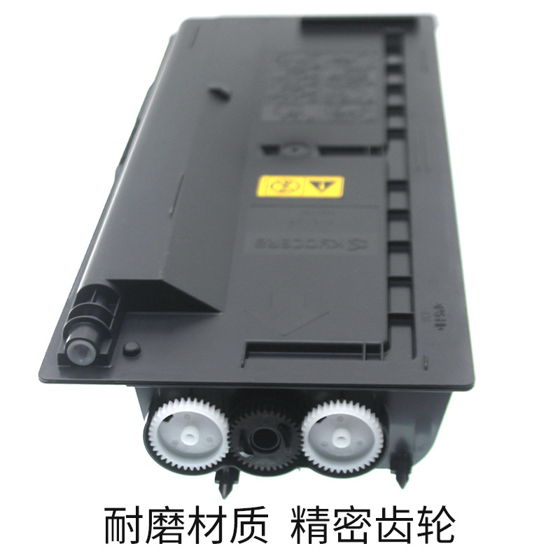 京瓷 TK-6128 墨粉 20000页 黑色 适用京瓷ECOSYS M4132idn按支销售