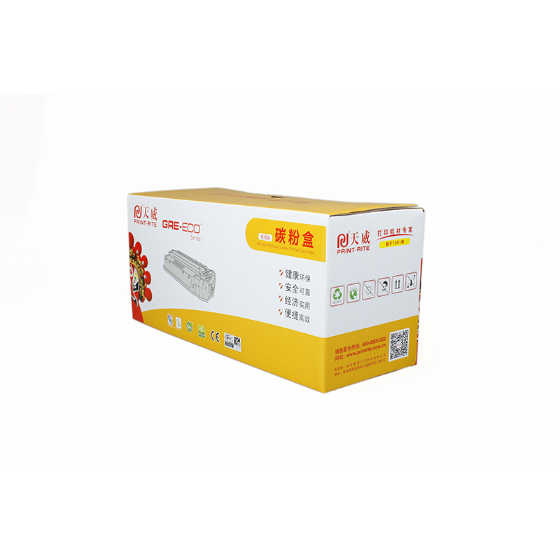 天威 PR-CF413AE 硒鼓（带芯片）商用装 2300页 洋红色 适用HPProM452dn M452dw M452nwHPProMFPM4按支销售