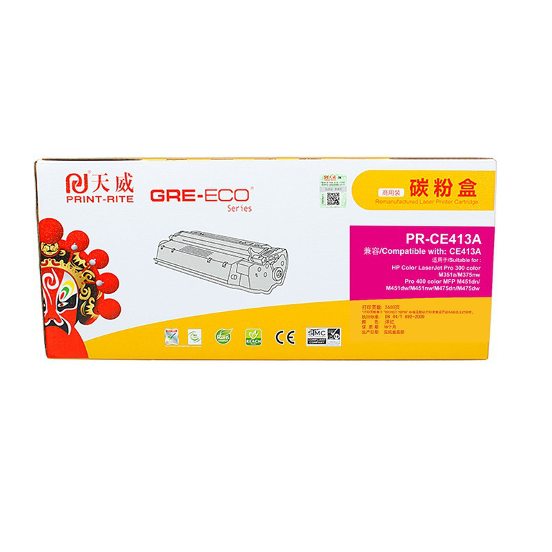 天威 PR-CF413AE 硒鼓（带芯片）商用装 2300页 洋红色 适用HPProM452dn M452dw M452nwHPProMFPM4按支销售