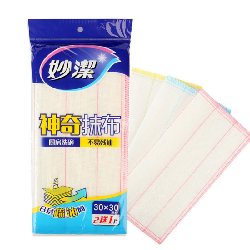 妙洁 MTA2+1 神奇抹布2+1片 30cm*30cm按（袋）销售