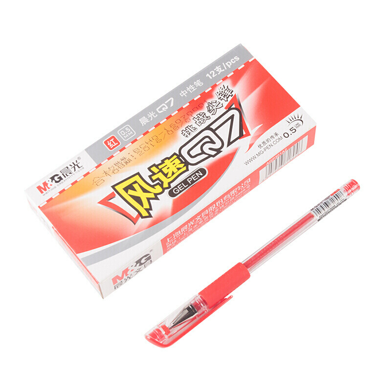 晨光 Q7 插盖式中性笔 0.5MM 12支/盒 红色按（盒）销售