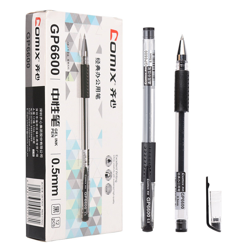 齐心 GP6600 经典办公用笔 0.5mm 12支/盒 黑色按（盒）销售