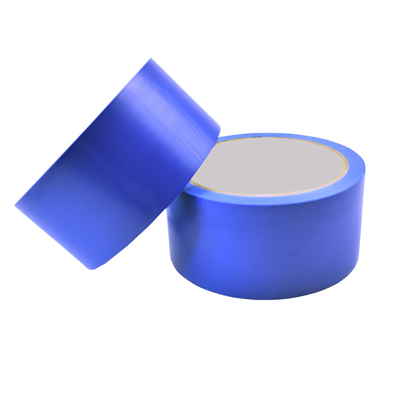 伏兴 FX943 安全警示胶带 宽4.8cm*16.4m 18y 蓝色 6卷装按（组）销售