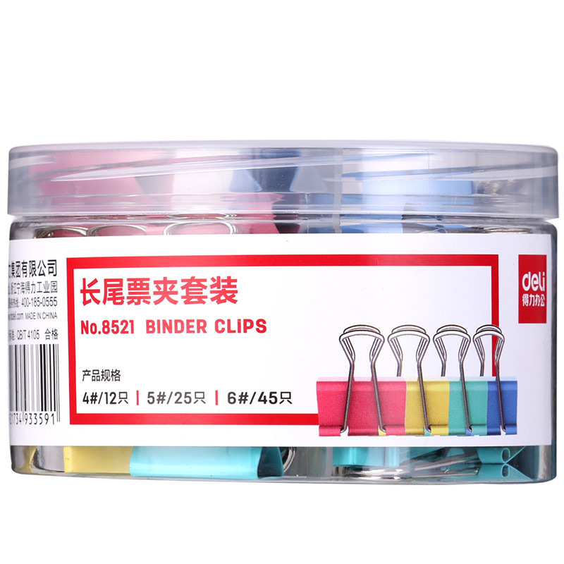 得力 8521 长尾票夹套装 (25mm*12只 19mm*25只 15mm*45只) 混色 82只/筒按（筒）销售