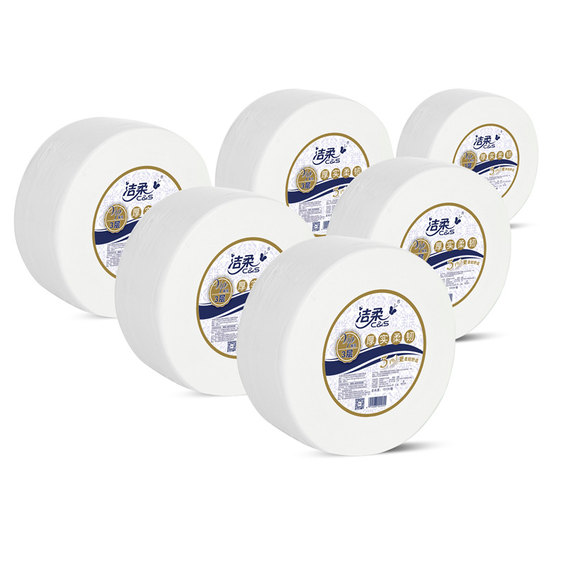 洁柔 AX022-01/JX022-12A 三层151米大卷纸 12卷/箱 白色按（箱）销售