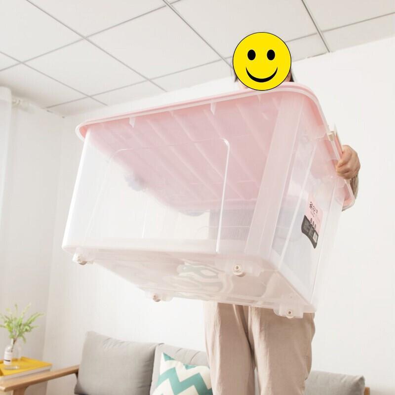 茶花 B28002 雅巧收纳箱马卡龙2个装 有滑轮 86L 马卡龙粉按(套)销售 茶花 B28002 雅巧收纳箱马卡龙2个装 有滑轮 86L 马卡龙粉按(套)销售