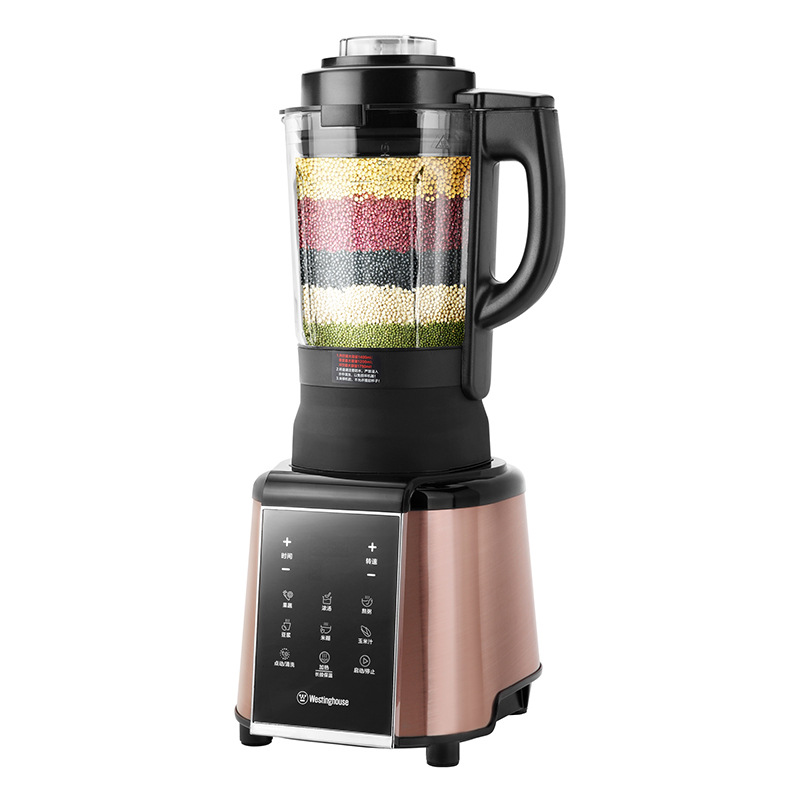 西屋 WFB-HS0454 料理机 210*210*500mm 50360 单包 800W 1.75升按（台）销售