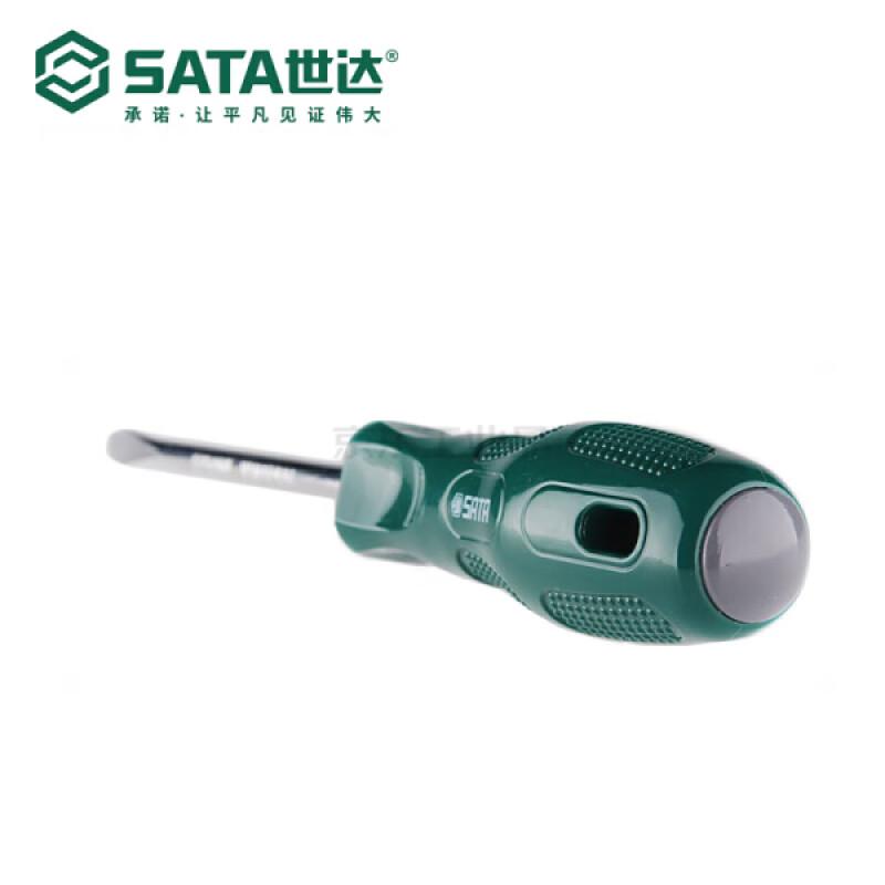 世达 62209 A系列一字型塑柄螺丝批 5*150mm按把销售