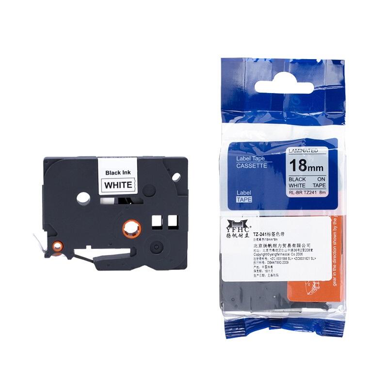 扬帆耐立 YFHC-TZ-241 电子标签机色带  白底黑字  适用品牌：兄弟；打印量：18mm*8m(白底黑字)按个销售