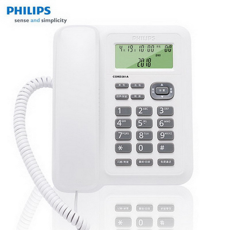 飞利浦 CORD 281A 电话机 办公家用 白色按(只)销售