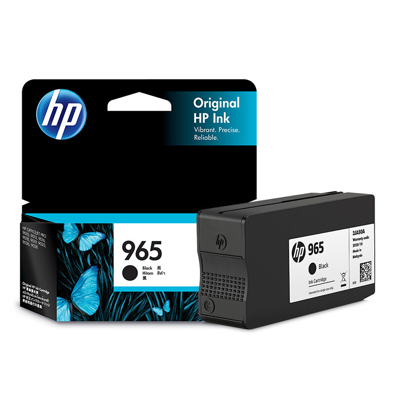 惠普 3JA80AA 墨盒 965号 黑色 1000页 适用HP OfficeJet Pro 9010/9019/9020按（盒）销售