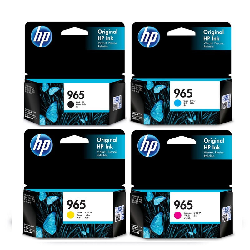 惠普 3JA80AA 墨盒 965号 黑色 1000页 适用HP OfficeJet Pro 9010/9019/9020按（盒）销售