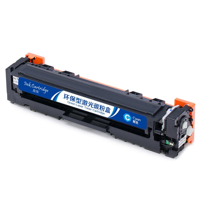 盈佳 CRG046 C 商专版 硒鼓 带芯片 2300页 青色 适用于佳能Canon MF735Cx 732Cdw LBP653Cdw 654按个销售 盈佳 CRG046 C 商专版 硒鼓 带芯片 2300页 青色 适用于佳能Canon MF735Cx 732Cdw LBP653Cdw 654按个销售
