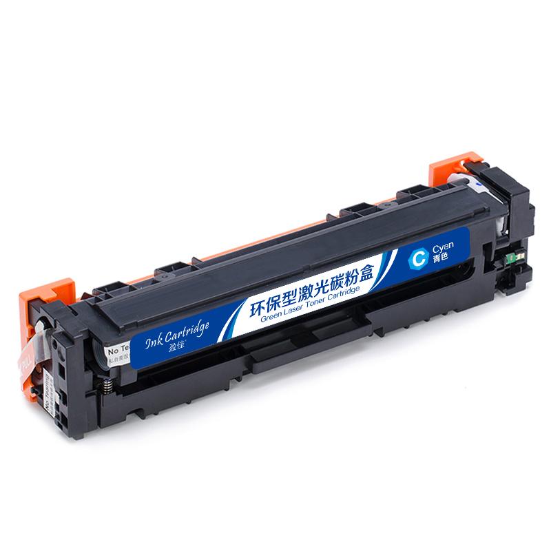 盈佳 CRG046 C 商专版 硒鼓 带芯片 2300页 青色 适用于佳能Canon MF735Cx 732Cdw LBP653Cdw 654按个销售 盈佳 CRG046 C 商专版 硒鼓 带芯片 2300页 青色 适用于佳能Canon MF735Cx 732Cdw LBP653Cdw 654按个销售
