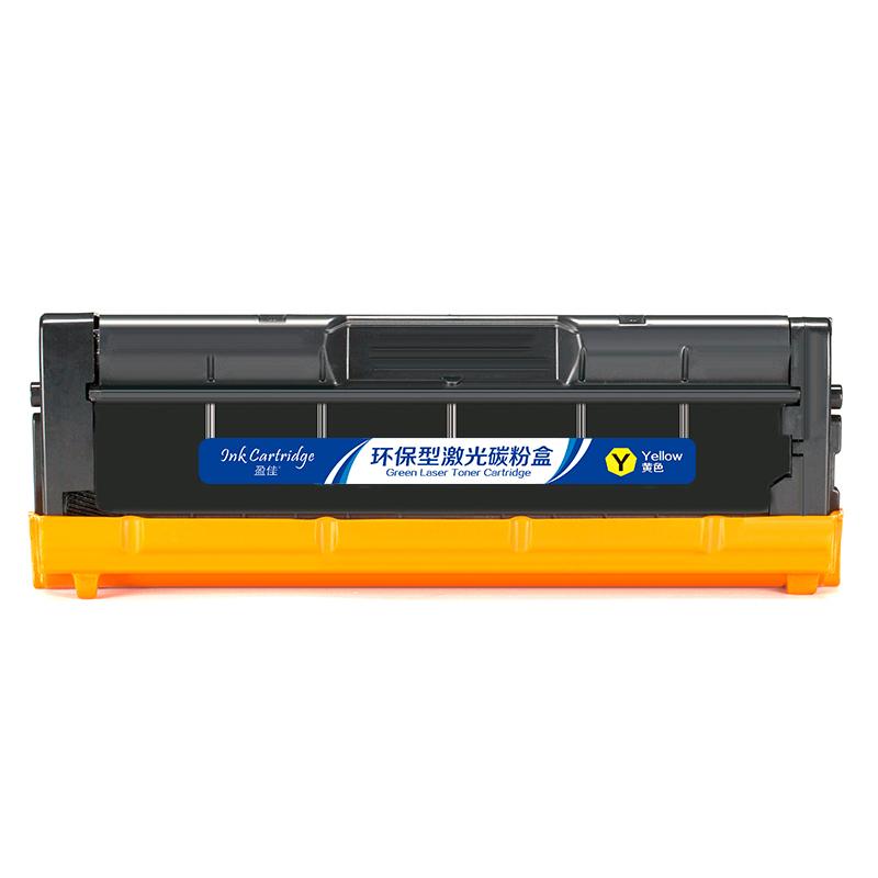 盈佳 LD205Y 商专版 硒鼓 4000页 黄色 适用于联想Lenovo CS2010DW CF2090DWA按个销售