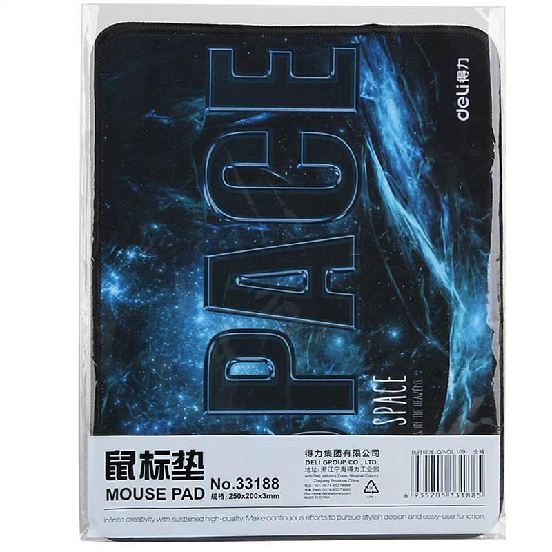 得力 33188 加厚耐磨包边办公游戏鼠标垫 250*200mm 黑色按（个）销售