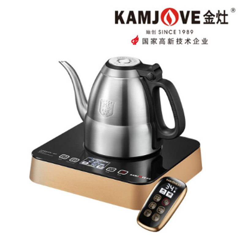 金灶 E7 智能烧水壶 底部自动上水电热水壶保温 遥控电茶壶316不锈钢烧水 0.9L 不锈钢色按（台）销售