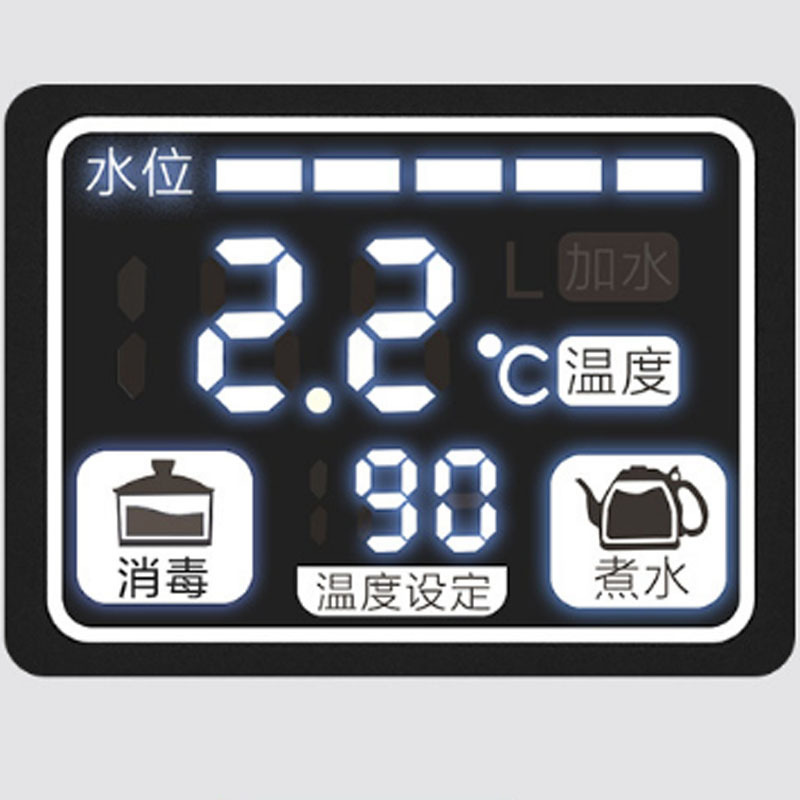 金灶 E7 智能烧水壶 底部自动上水电热水壶保温 遥控电茶壶316不锈钢烧水 0.9L 不锈钢色按（台）销售