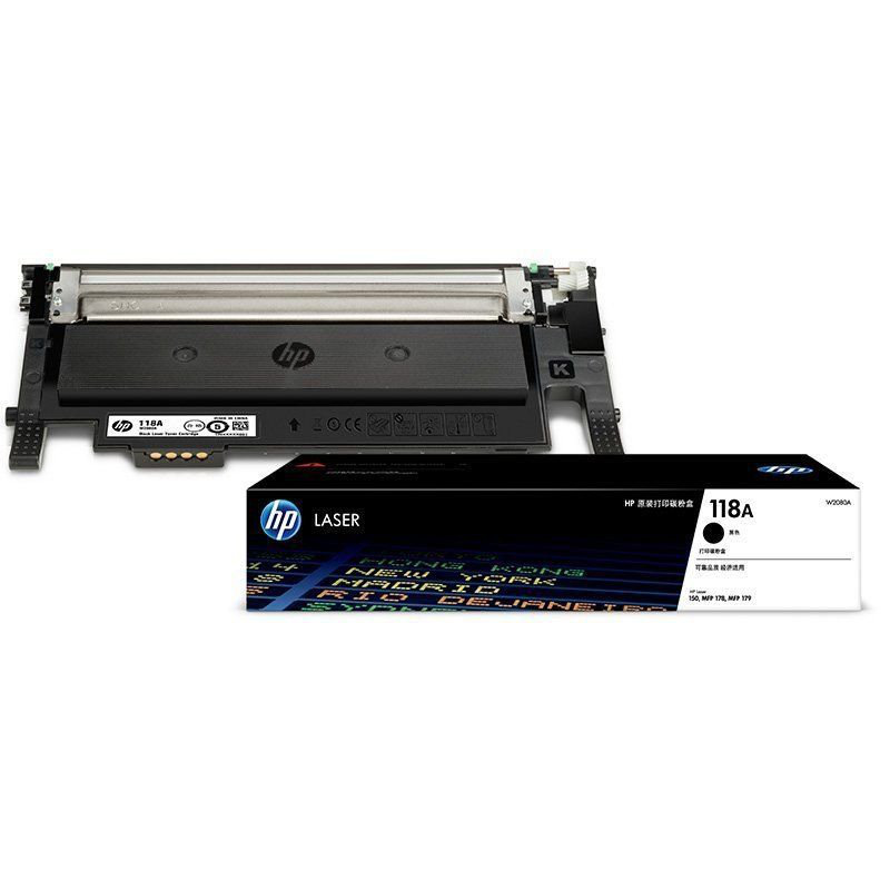 惠普 W2080A 碳粉盒 118A 黑色 1000页 适用HP Laser 150/MFP 178/MFP 179系列按个销售