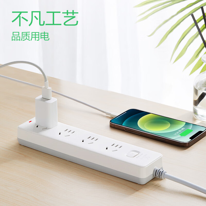 公牛 GN-410 （新） 单控四联插座 1.8米 白色按个销售