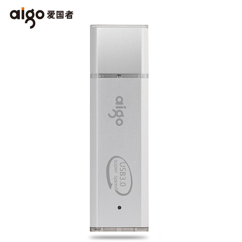 爱国者 U320 U盘 128G 银色按个销售
