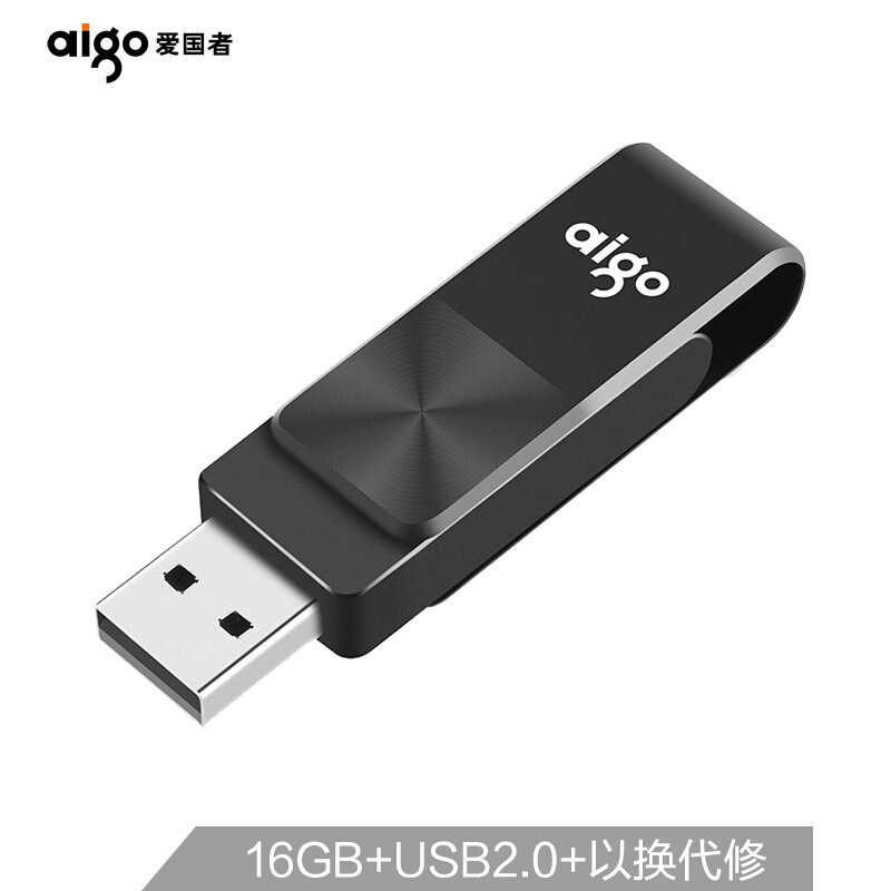 爱国者 U266 U盘 16GB USB2按（个）销售