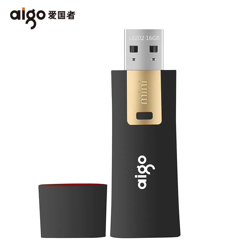 爱国者 L8302 防病毒U盘 USB3 128GB按个销售