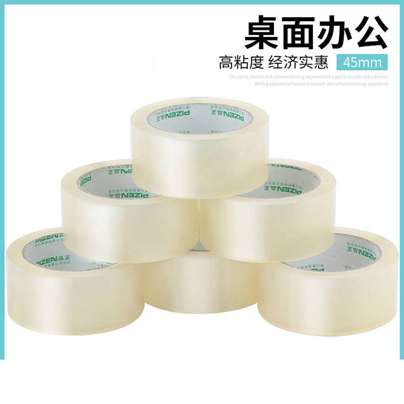 得力 30922 透明封箱胶带 55mm*100y*45um  6卷/筒按筒销售