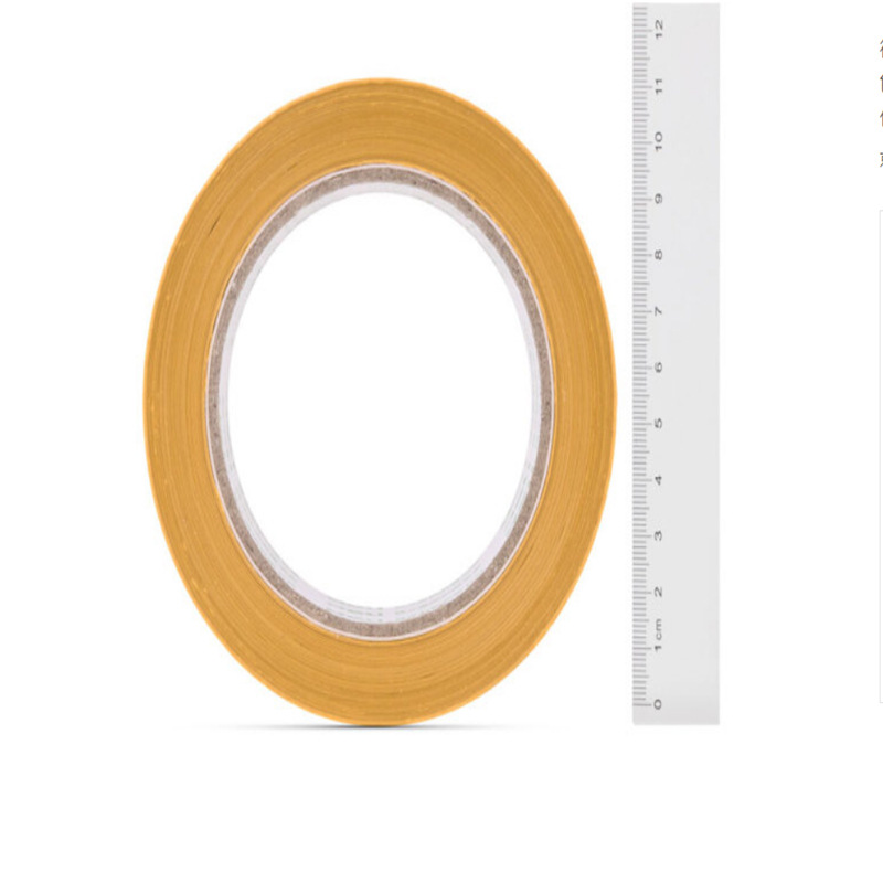 得力 30239 米黄封箱胶带 48mm*100y*50um  6卷/筒按（筒）销售