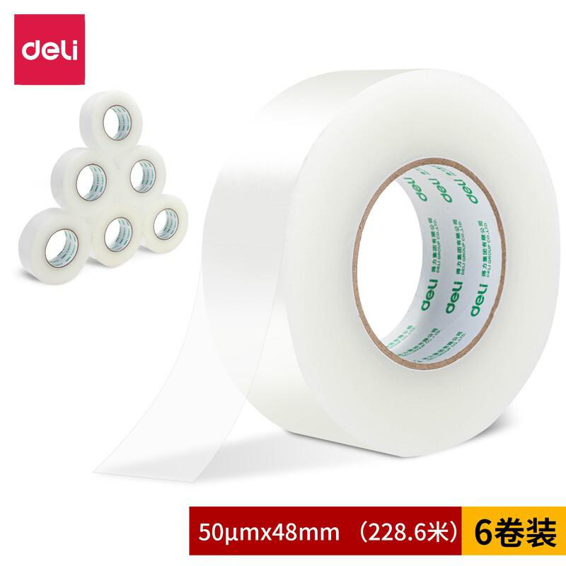 得力 30209 透明封箱胶带 48mm*250y*50um  6卷/筒按筒销售 得力 30209 透明封箱胶带 48mm*250y*50um  6卷/筒按筒销售