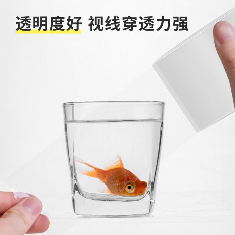得力 30209 透明封箱胶带 48mm*250y*50um  6卷/筒按筒销售 得力 30209 透明封箱胶带 48mm*250y*50um  6卷/筒按筒销售