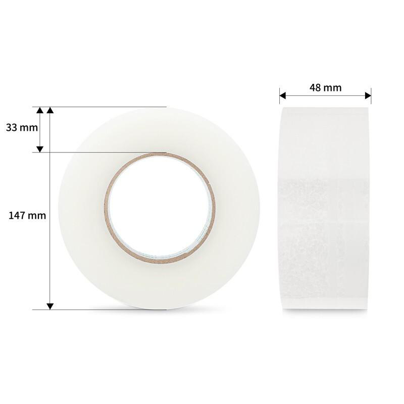 得力 30209 透明封箱胶带 48mm*250y*50um  6卷/筒按筒销售 得力 30209 透明封箱胶带 48mm*250y*50um  6卷/筒按筒销售