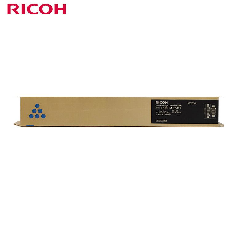 理光 IM C3500型 墨粉 19000页 蓝色 适用IMC3000/C3500彩色复合机按（支）销售