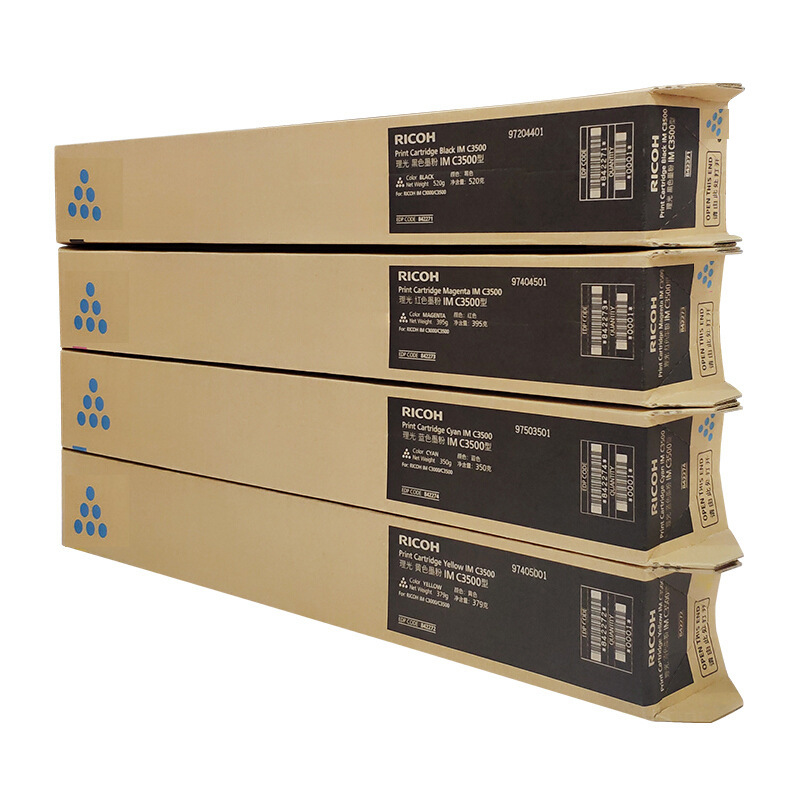 理光 IM C3500型 墨粉 19000页 蓝色 适用IMC3000/C3500彩色复合机按（支）销售