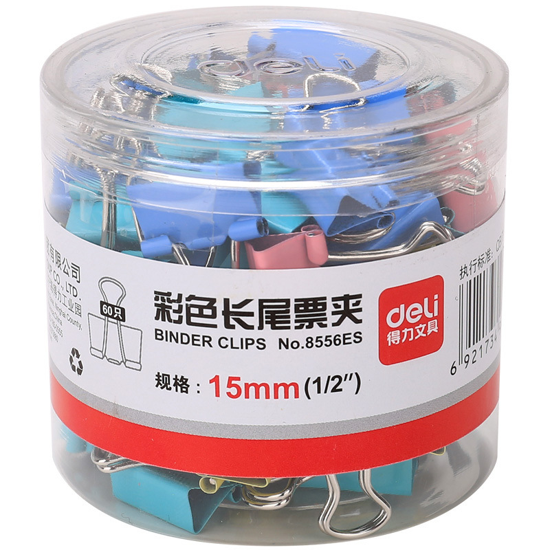 得力 8556ES 长尾票夹 15mm 彩色 60只/筒按筒销售