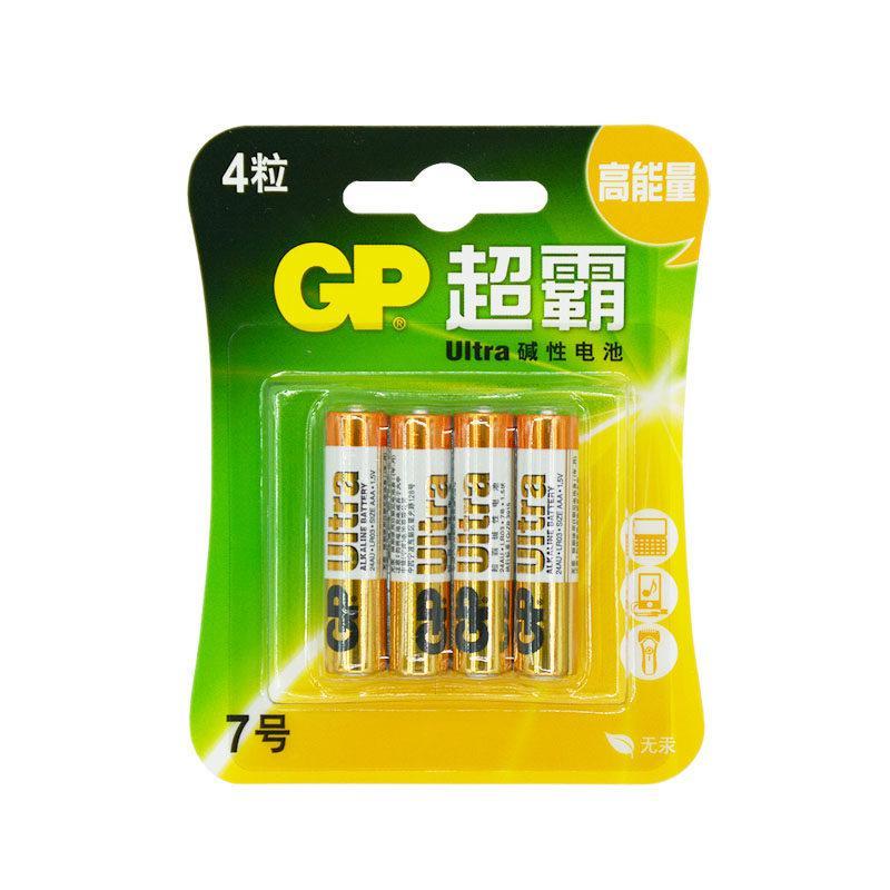 超霸 GP24A-L4 7号碱性电池干电池 4节按(卡)销售 超霸 GP24A-L4 7号碱性电池干电池 4节按(卡)销售