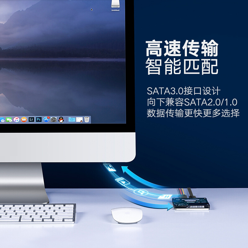 绿联 50399 SATA3.0 延长数据线 直对直  黑色按个销售