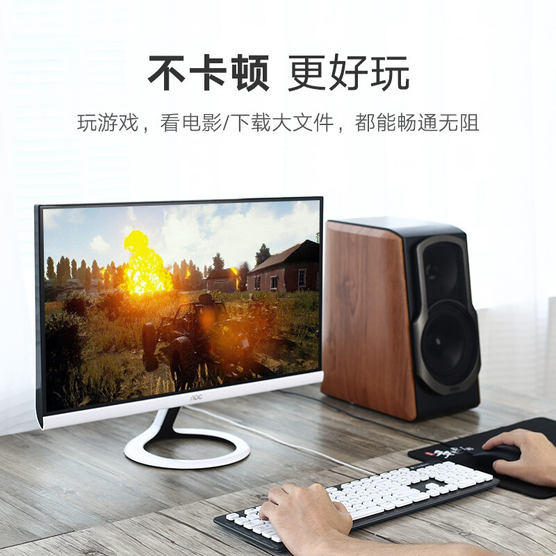 绿联 11230 超五类网线 1米 黄色按个销售