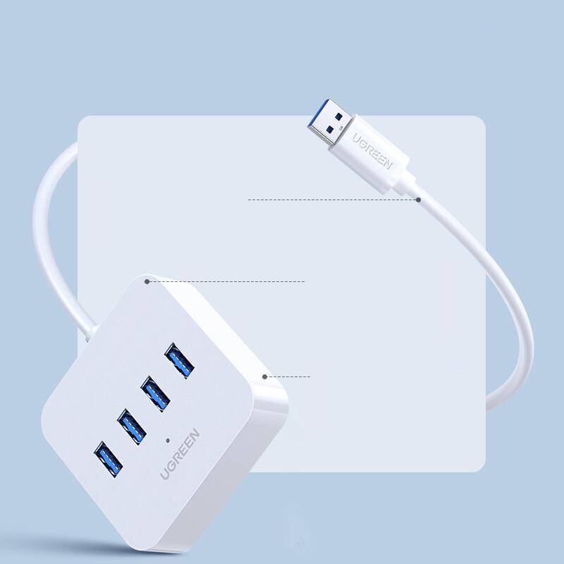 绿联 30201 集线器 分线器 USB3.0 HUB 4口 0.5米 白色按个销售