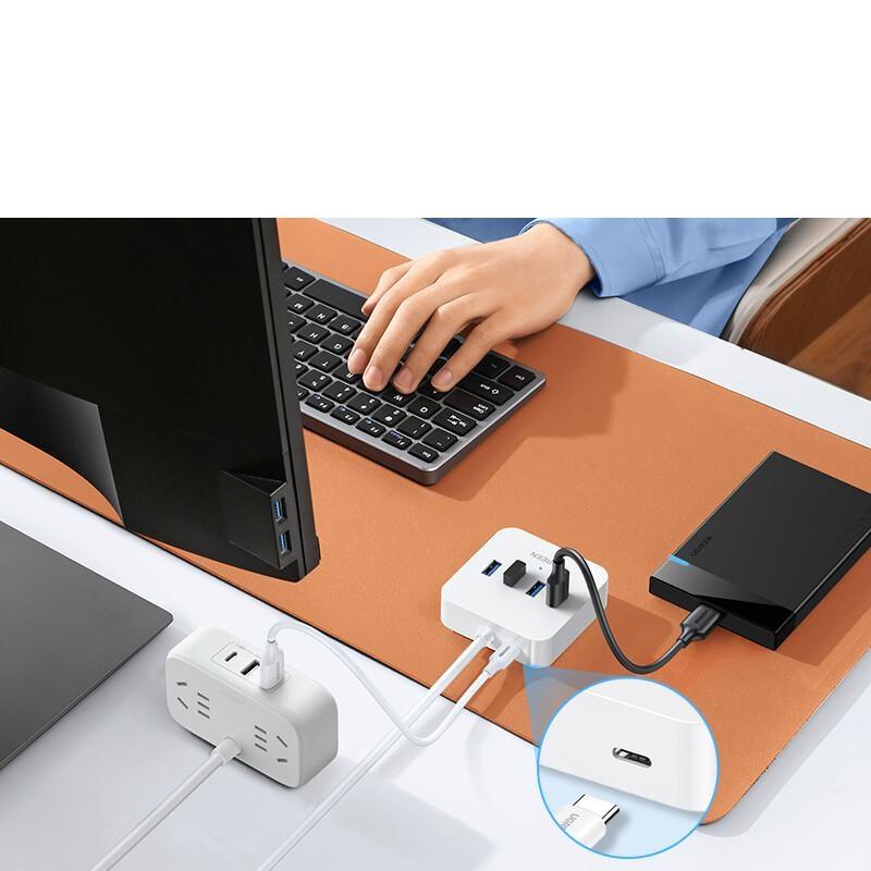 绿联 30201 集线器 分线器 USB3.0 HUB 4口 0.5米 白色按个销售