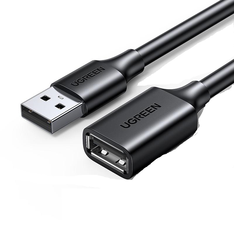 绿联 10315 USB2.0延长线公对母 1.5米  黑色按根销售
