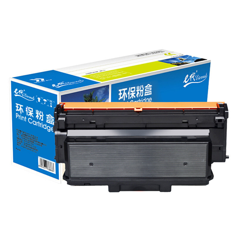 e代经典 经典LT333联想粉盒黑 打印机墨粉 3000页 黑色 联想LJ3303DN;LJ3803DN按个销售