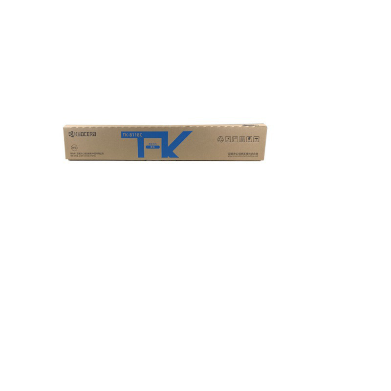 京瓷 TK-8118C 墨粉 6000页 青色 （适用M8124cidn ）按（支）销售