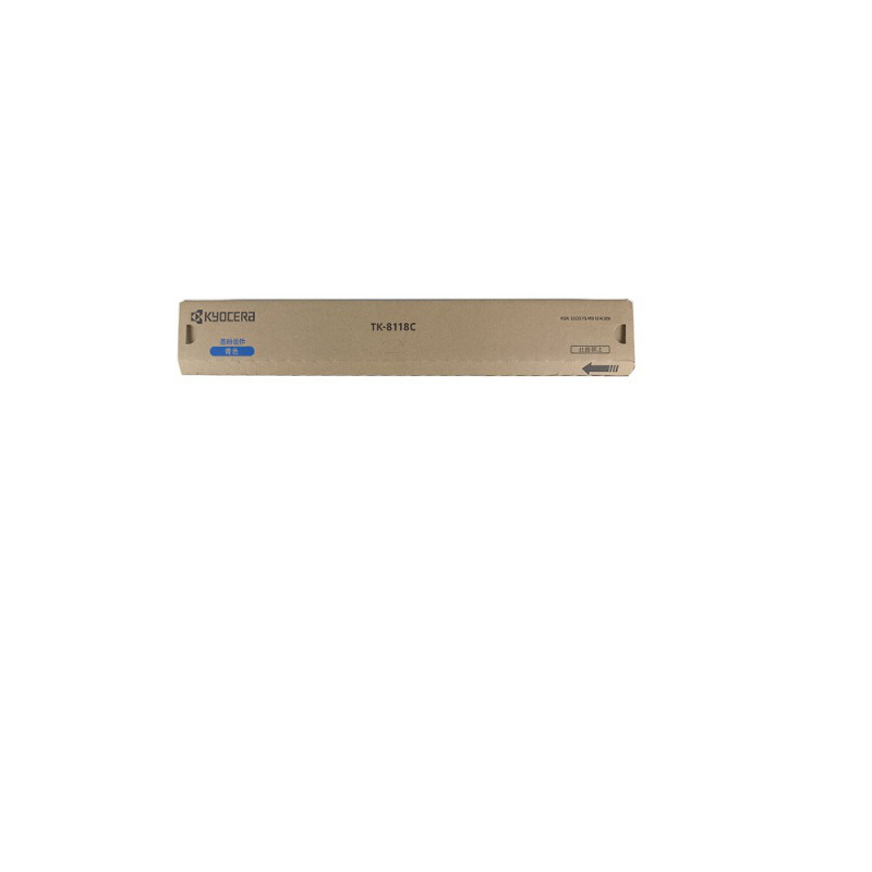 京瓷 TK-8118C 墨粉 6000页 青色 （适用M8124cidn ）按（支）销售