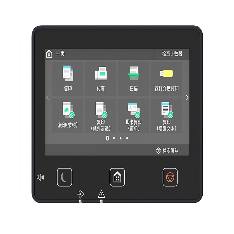 佳能 MF641CW 彩色多功能一体机 A4 白色  打印、复印、扫描，支持WIFI打印按（台）销售