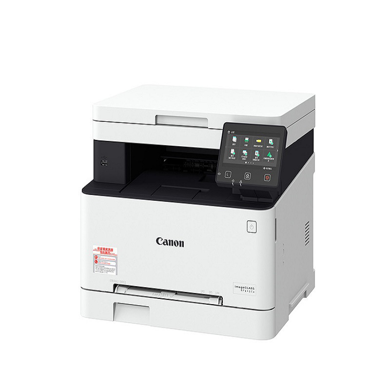 佳能 MF641CW 彩色多功能一体机 A4 白色  打印、复印、扫描，支持WIFI打印按（台）销售