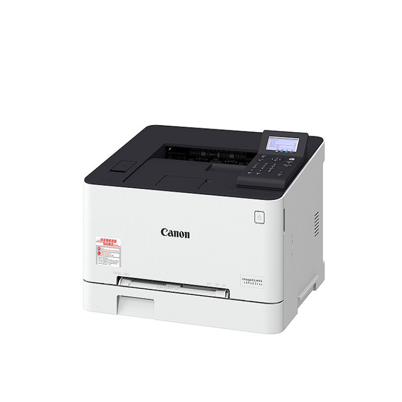 佳能 LBP623CDW 彩色激光打印机 A4 白色  支持WIFI、网络打印，自动双面打印按（台）销售