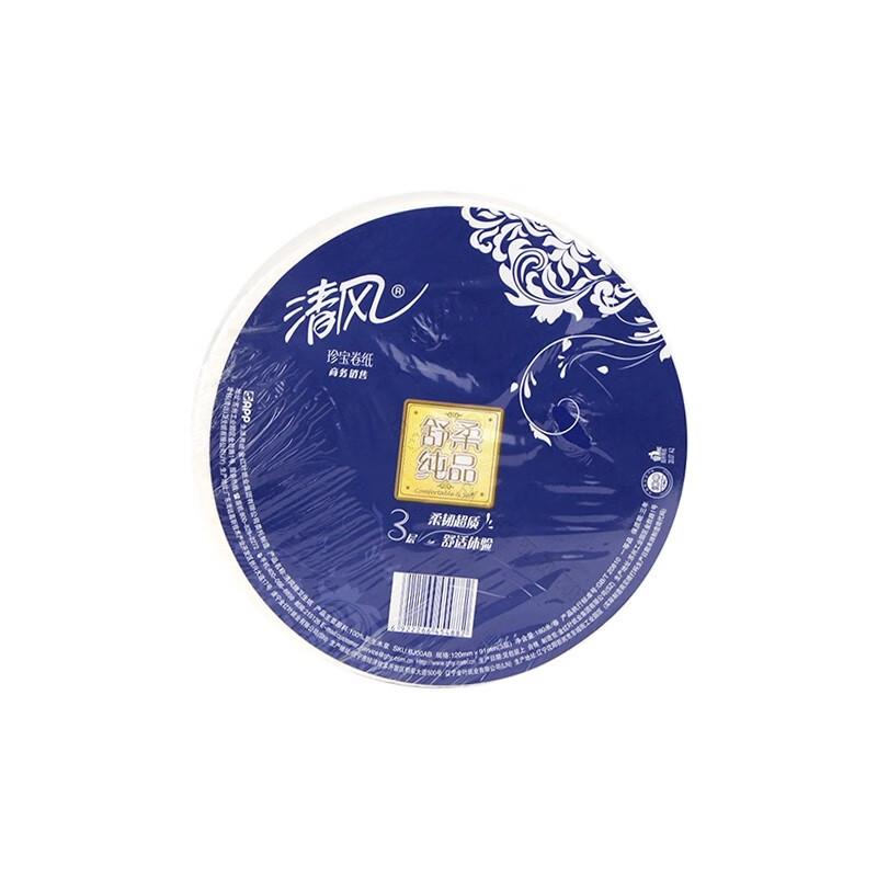 清风 BJ00AB 3层平纹180米珍宝卷纸 12卷/箱 白色按（箱）销售